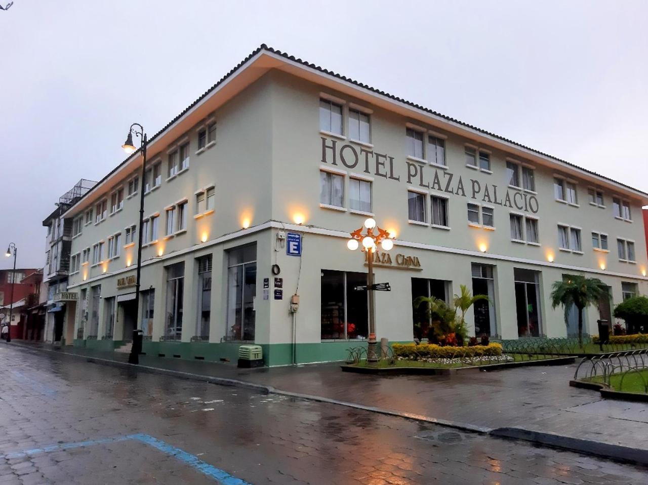 אוריסבה Hotel Plaza Palacio מראה חיצוני תמונה